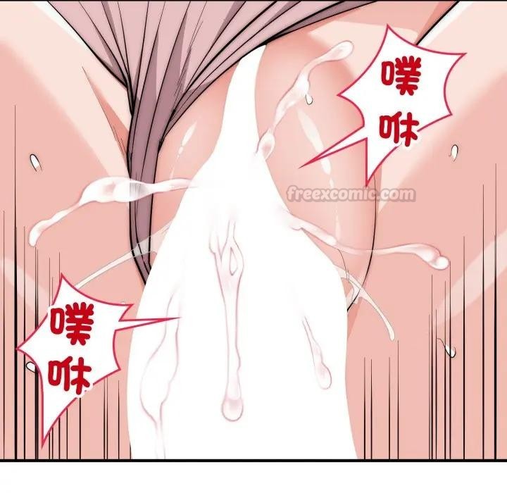 神雕闖都市第32話