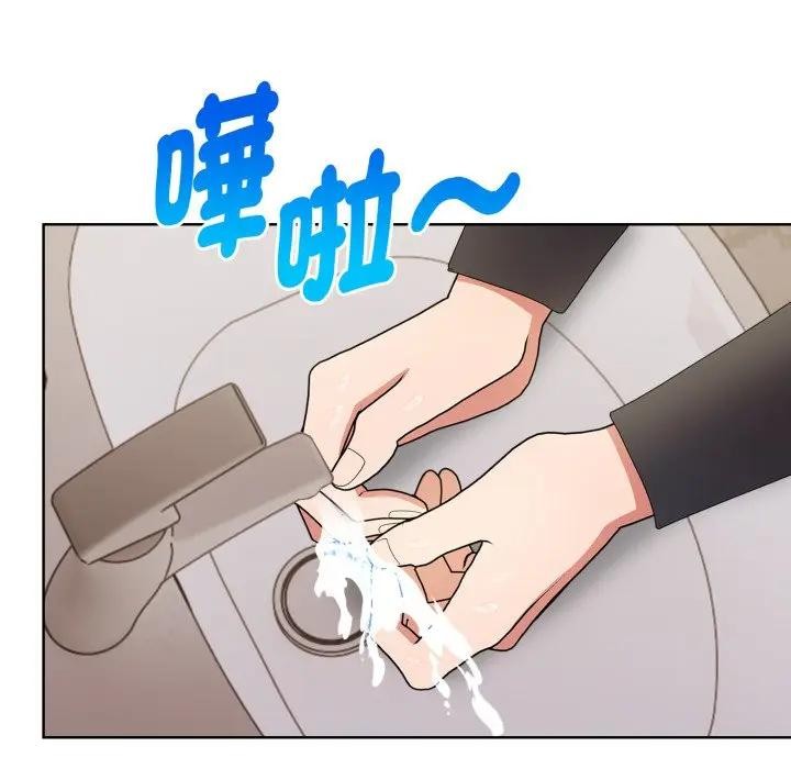 欲縯越烈第32話