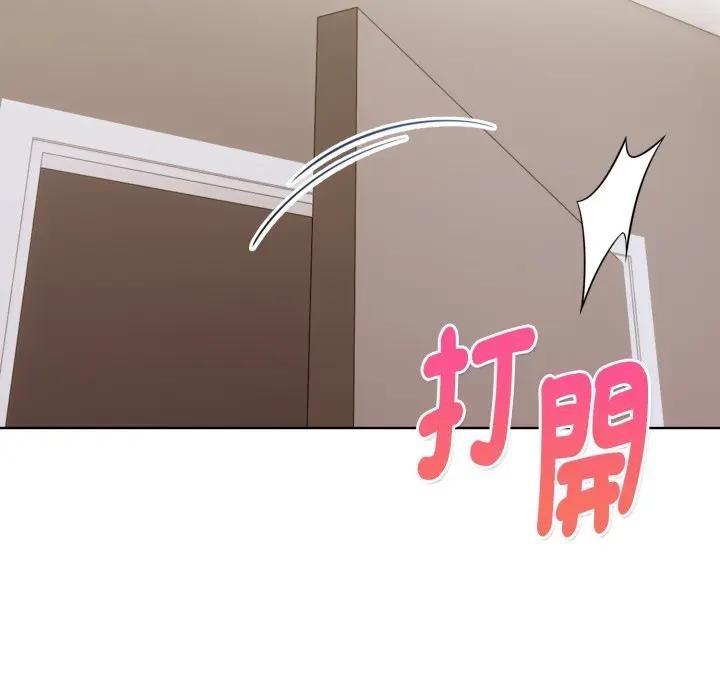 欲縯越烈第32話