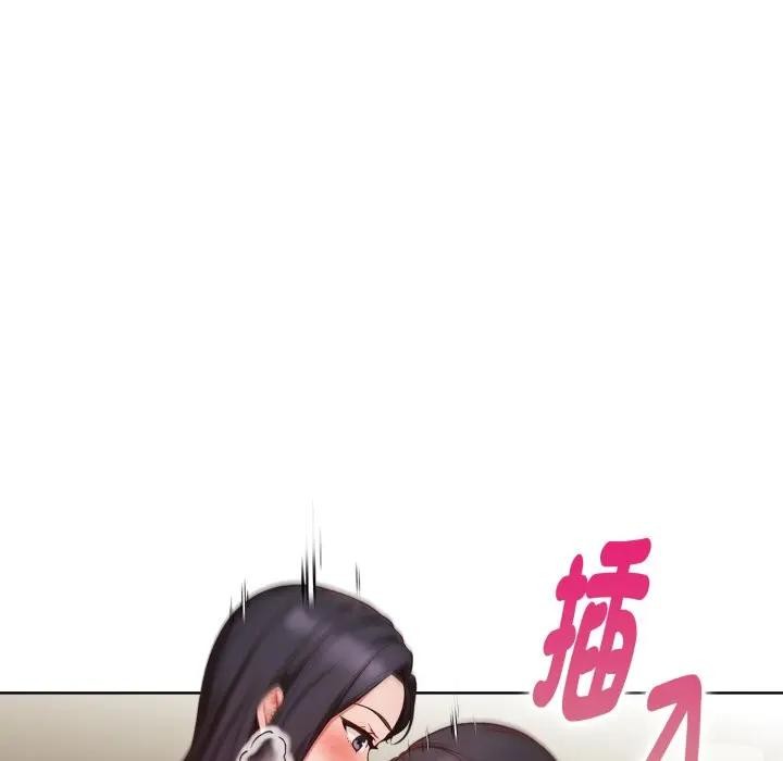 欲演越烈第32話