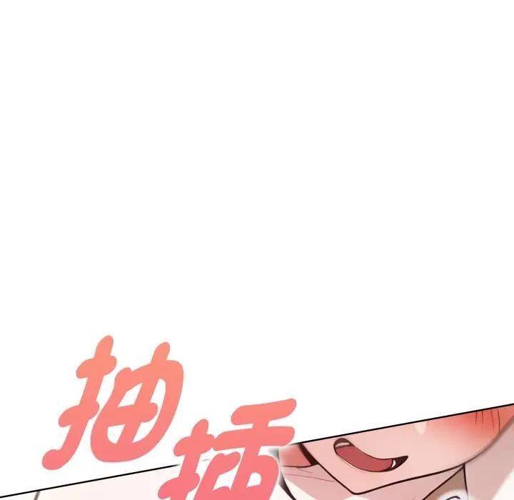 欲縯越烈第32話