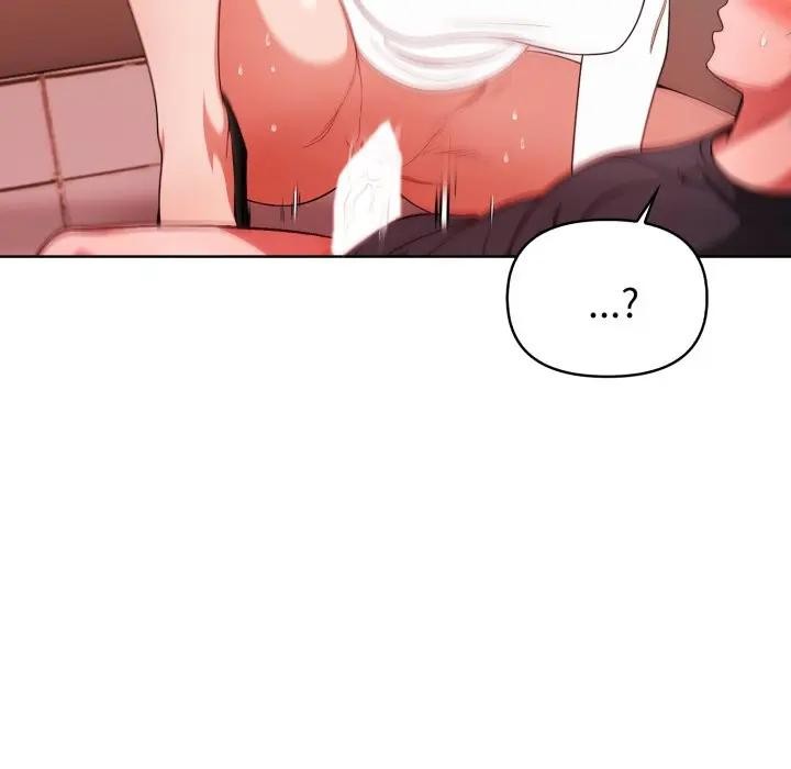 欲縯越烈第32話