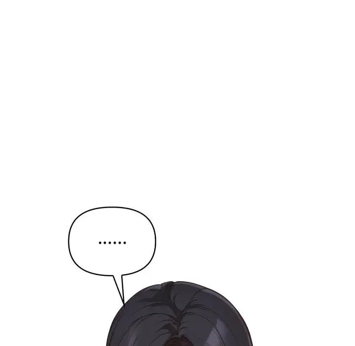 欲縯越烈第32話