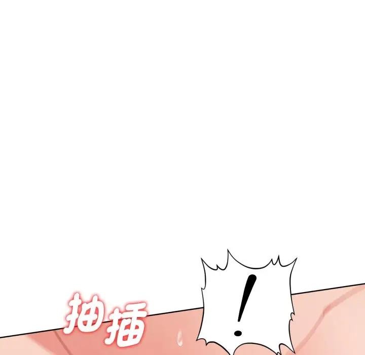 欲縯越烈第32話