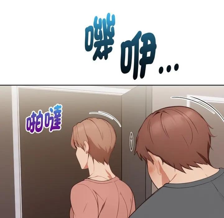 欲縯越烈第32話