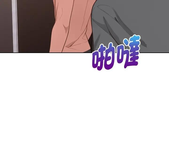 欲縯越烈第32話