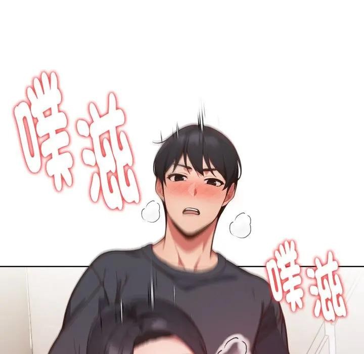 欲縯越烈第32話