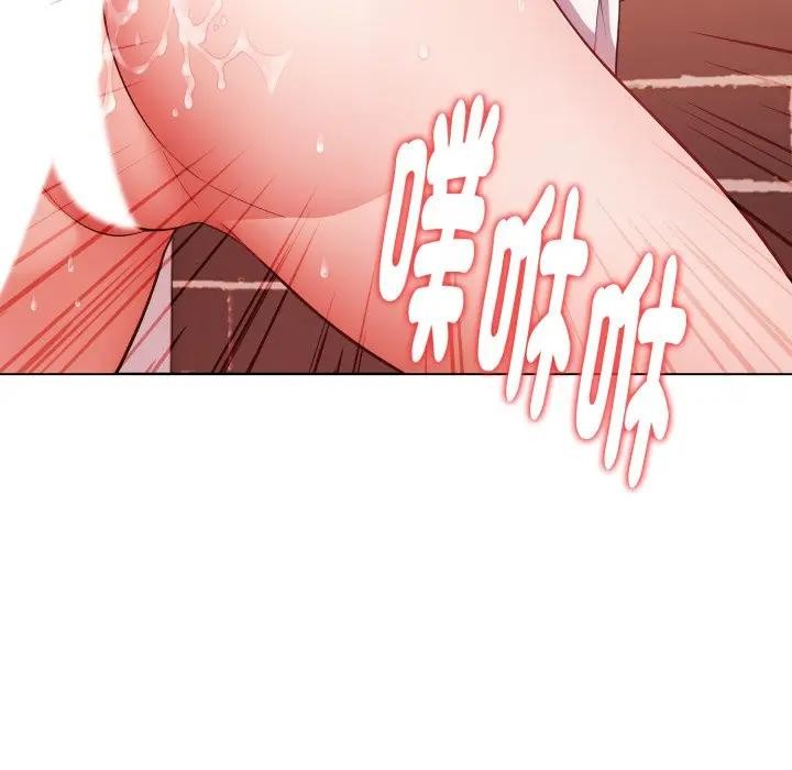 欲縯越烈第32話