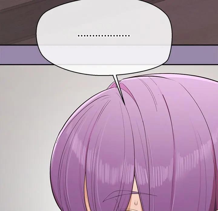 公主殿下要收種子啦！第24話