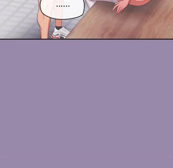 公主殿下要收种子啦！第24話