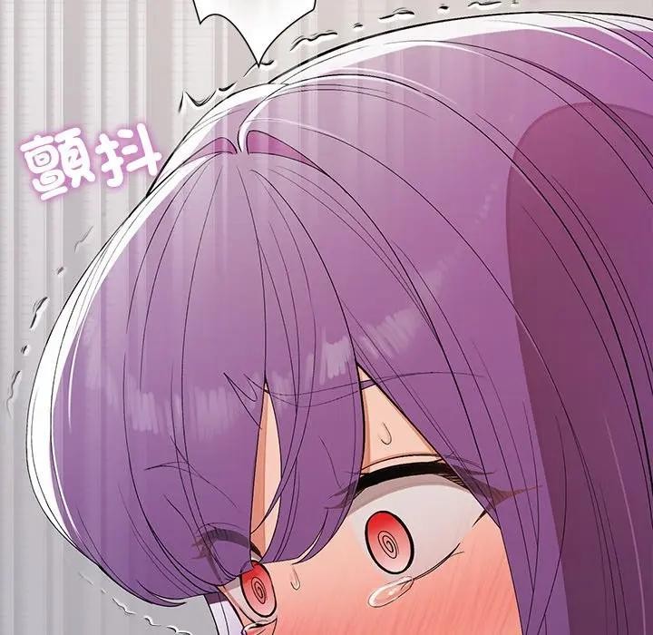 公主殿下要收種子啦！第24話