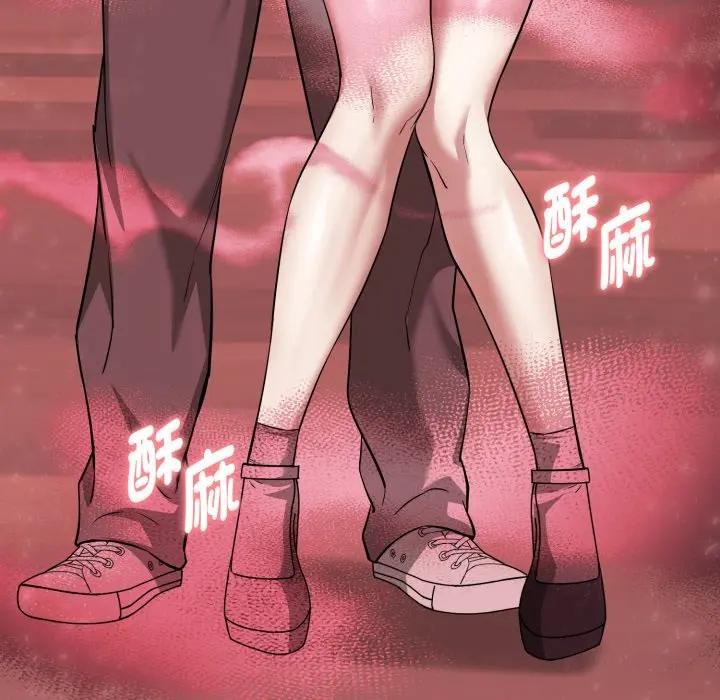 啟動復仇系統第13話