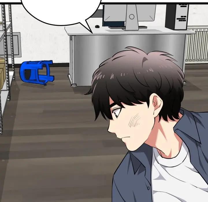 啟動復仇系統第13話