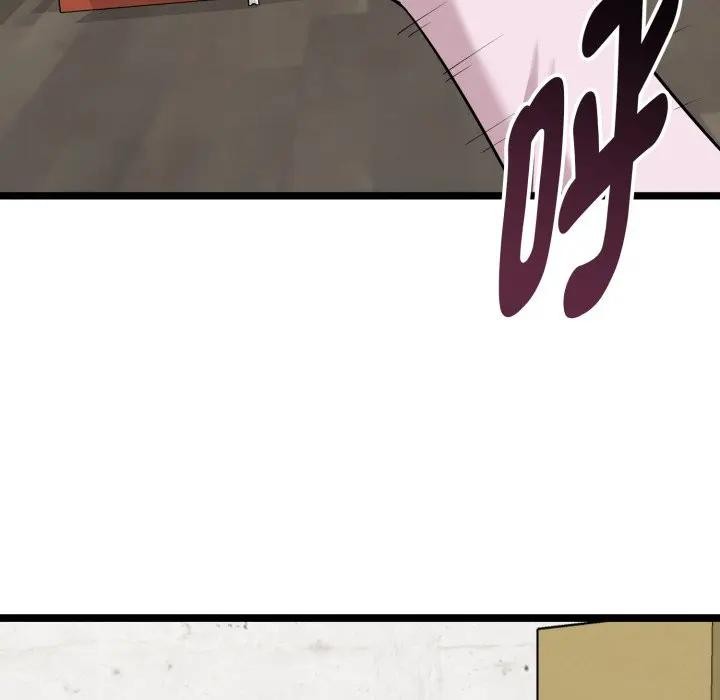 啟動復仇系統第13話