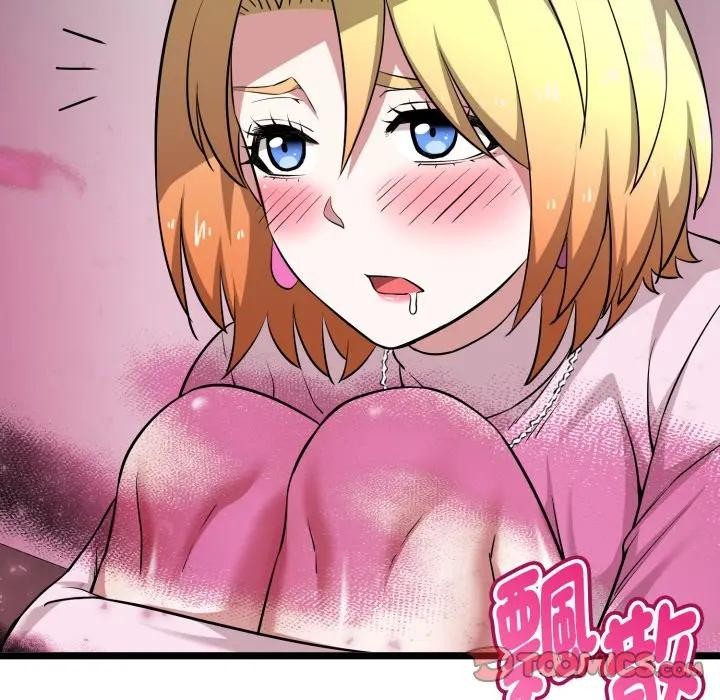 啟動復仇系統第13話