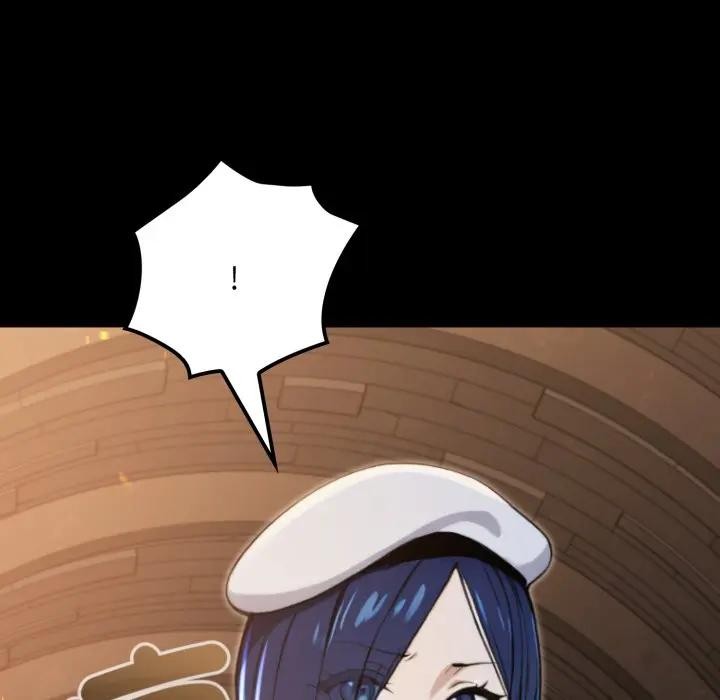 迷霧深處的誘惑第14話