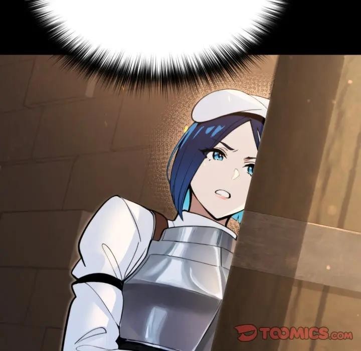 迷霧深處的誘惑第14話