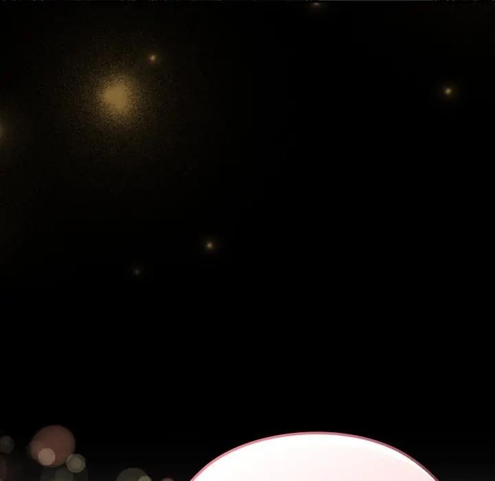 迷霧深處的誘惑第14話