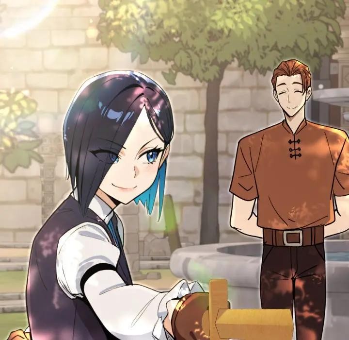 迷霧深處的誘惑第14話