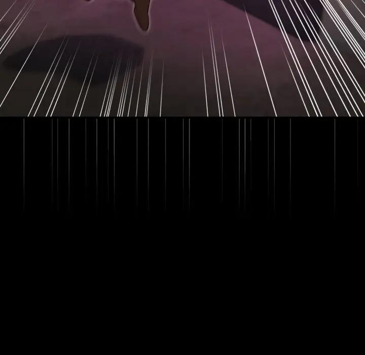 迷霧深處的誘惑第14話