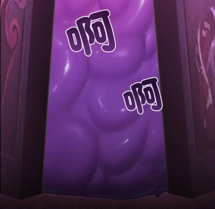 迷霧深處的誘惑第14話