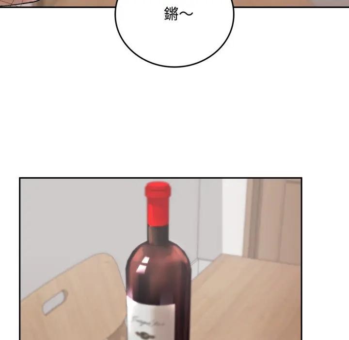 交易以外第15話