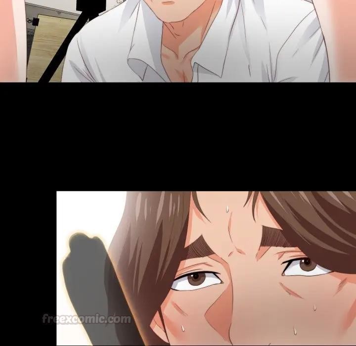 無法上色的關係第17話