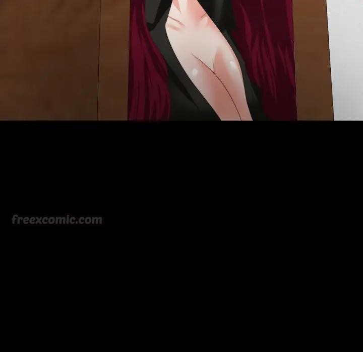 无法上色的关係第17話