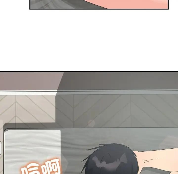 魔法少女退役後第8話