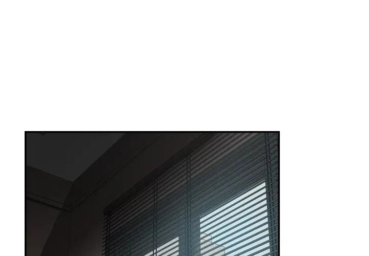 魔法少女退役後第8話