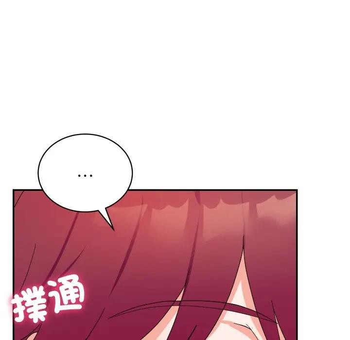 魔法少女退役後第8話