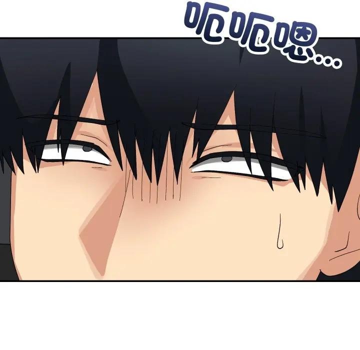 魔法少女退役後第8話