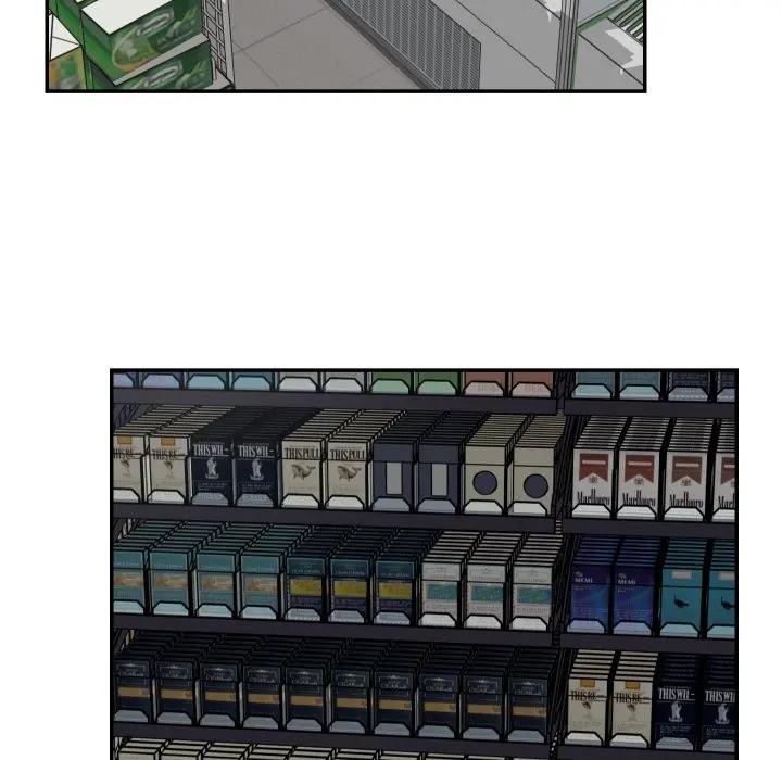 魔法少女退役後第8話