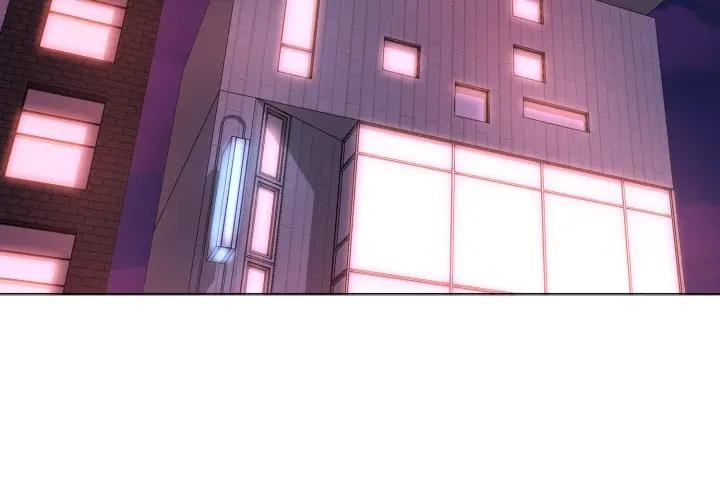 難解的三角關係第10話