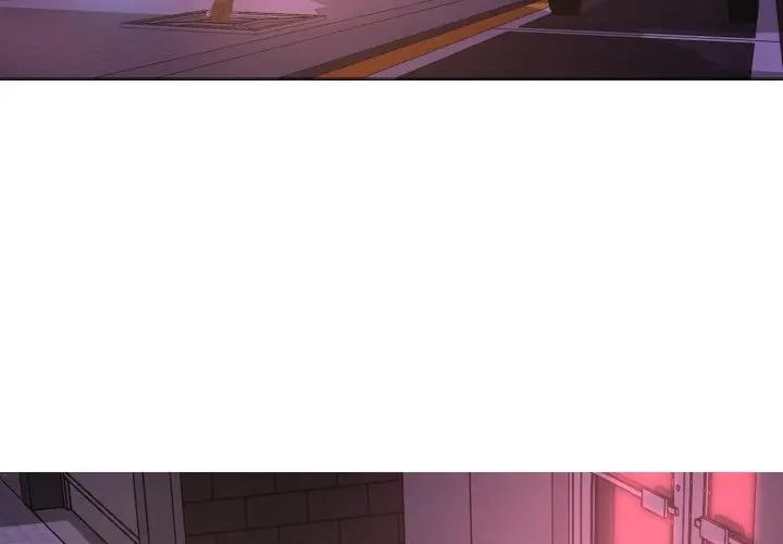 難解的三角關係第10話