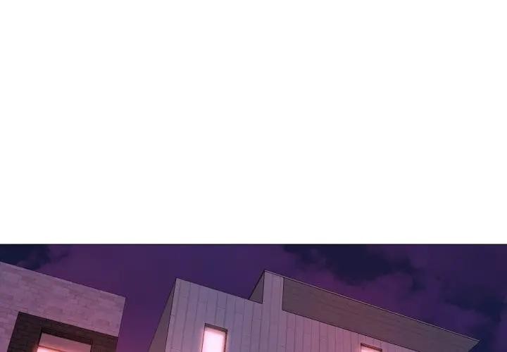 難解的三角關係第10話