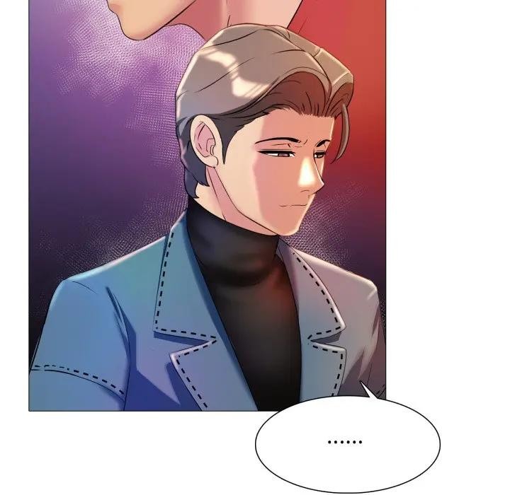 難解的三角關係第10話