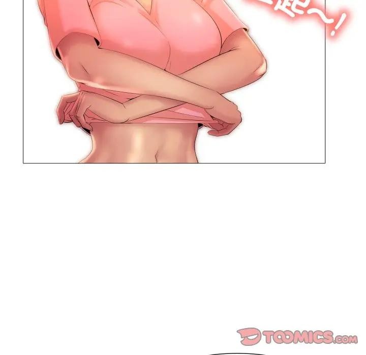 难解的三角关係第10話