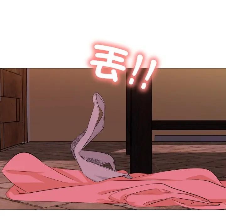 難解的三角關係第10話