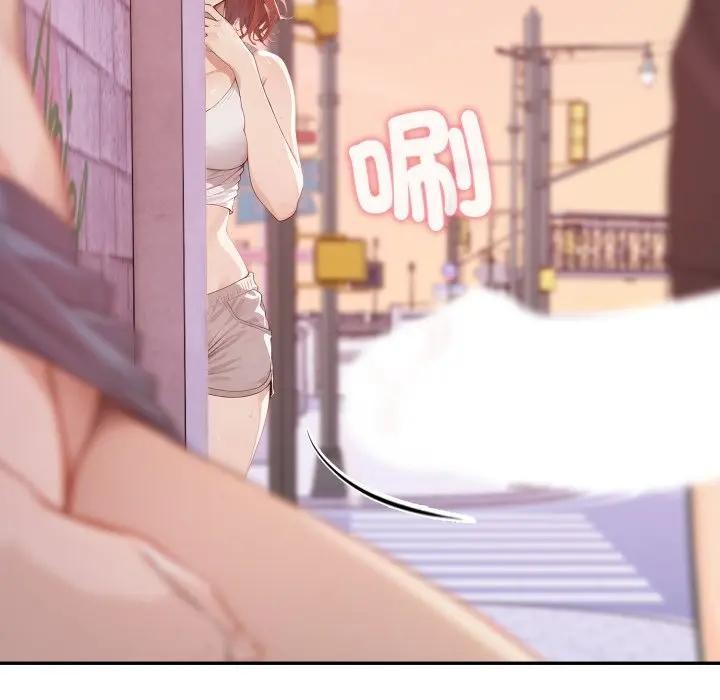 親切的鄰居太太們第8話