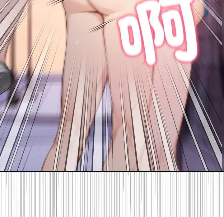 親切的鄰居太太們第8話