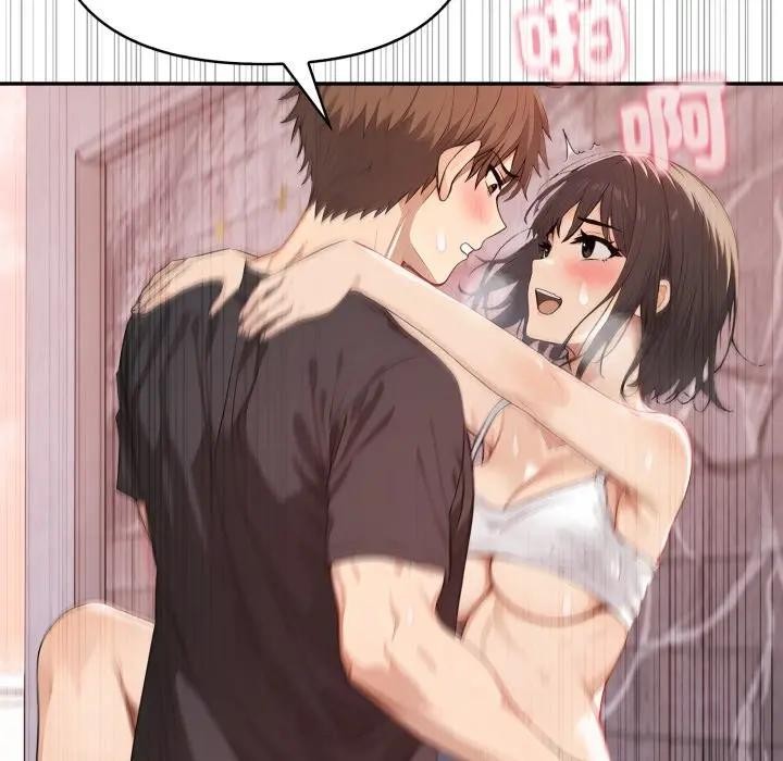 親切的鄰居太太們第8話