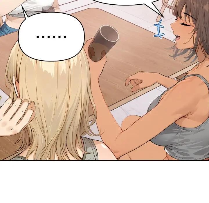 親切的鄰居太太們第8話