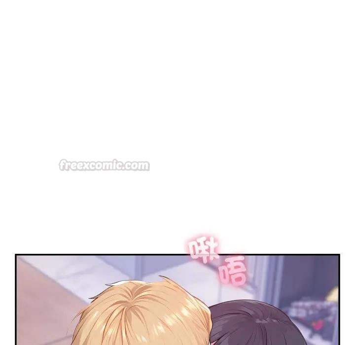 親切的鄰居太太們第8話