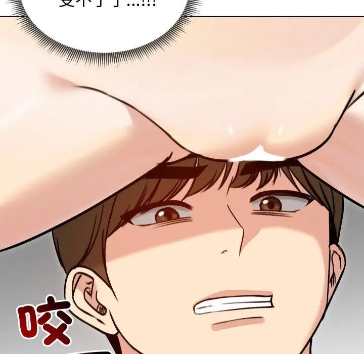 老婆捲款潛逃後第50話