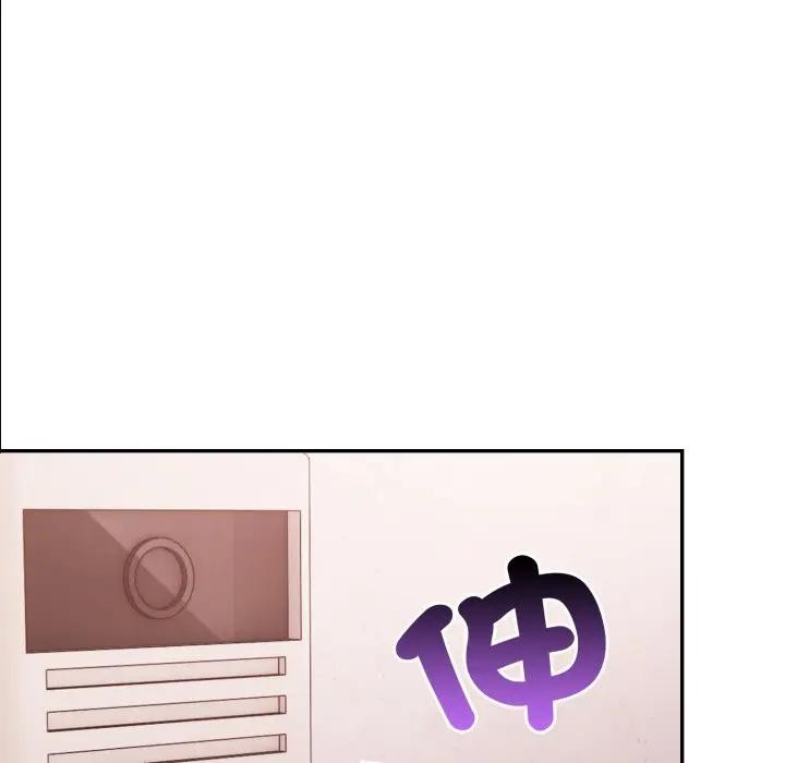 不顧一切愛上你第16話