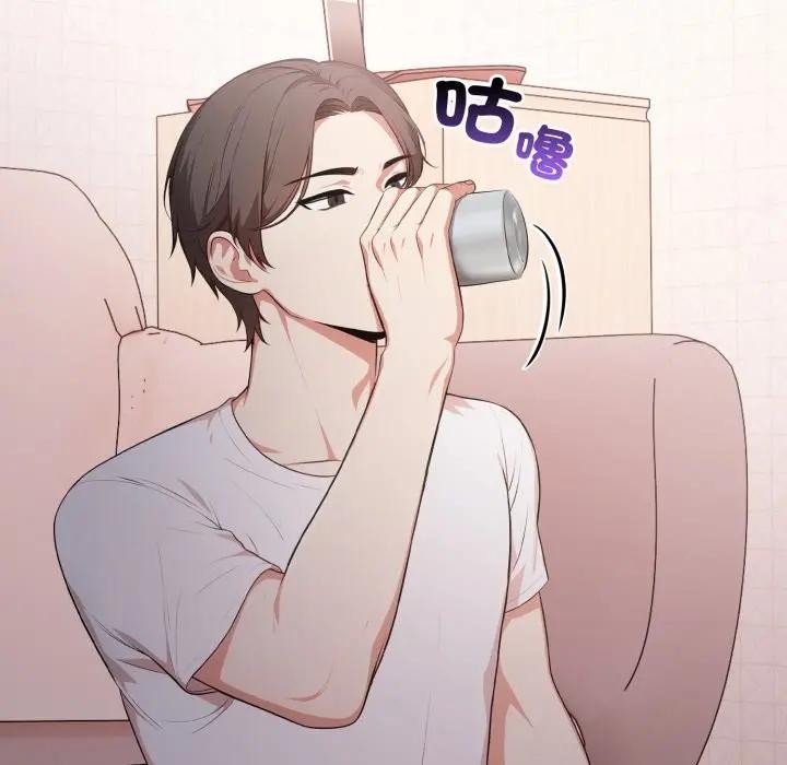 不顧一切愛上你第16話