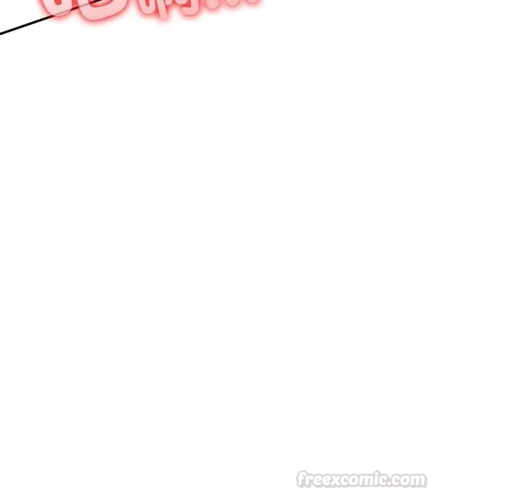 不顾一切爱上你第16話