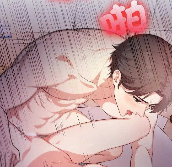 不顧一切愛上你第16話