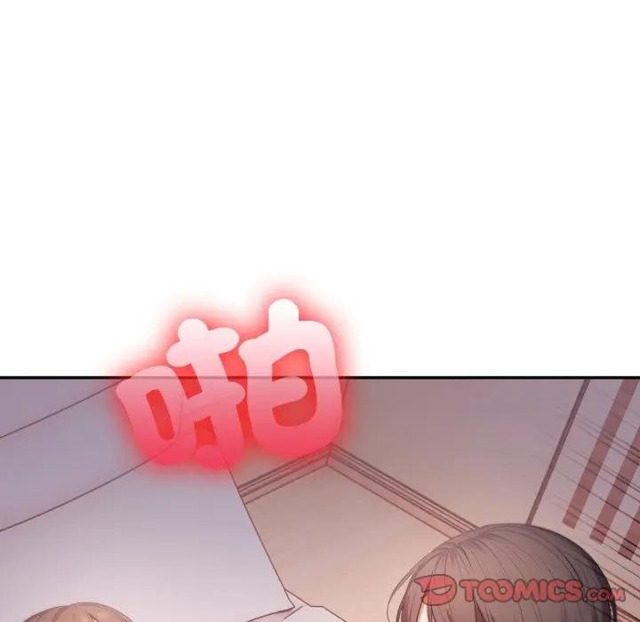 不顧一切愛上你第16話